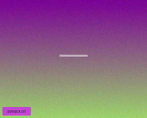 龙海角美服务员招聘网：开启你的精彩职业新篇章！